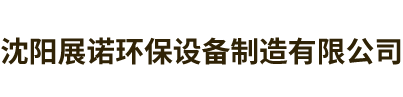 河北莫申科技有限公司
